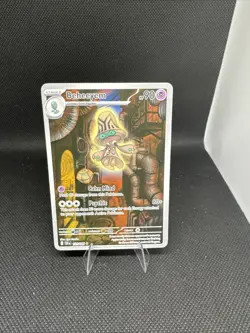 Pokemon TCG Beheeyem Black Bolt 121/086 SV Sv: Black Bolt - Image 1