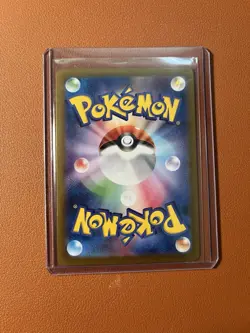 The Pokemon Company Deerling 073/071 sv5m Cyber Judge Art Rare Holo JP - Image 2