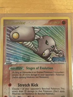 Hitmonlee 25/115 Stamped EX Unseen Forces Reverse Holo Rare Pokemon Card - Image 3