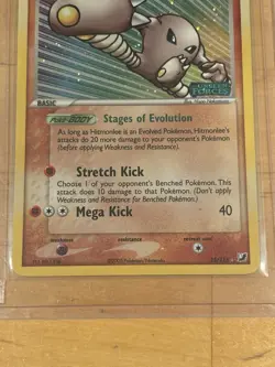 Hitmonlee 25/115 Stamped EX Unseen Forces Reverse Holo Rare Pokemon Card - Image 4