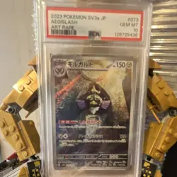 Pokemon 2023 SV3a Raging Surf Aegislash #073 Art Rare Holo PSA 10 - Image 1