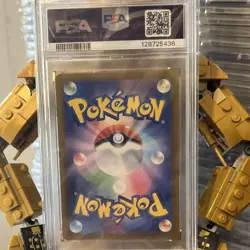 Pokemon 2023 SV3a Raging Surf Aegislash #073 Art Rare Holo PSA 10 - Image 2