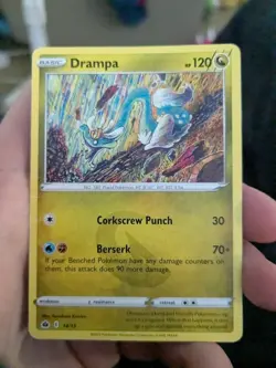 Pokemon TCG Drampa Mcdonald's Promos 2022 14/15 Regular Common - Image 1