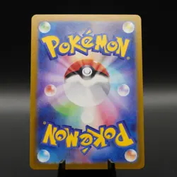 Charmander (Poke Ball Pattern) 004/165 SV2a: 151 Pokemon Japanese NM - Image 2