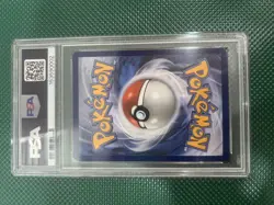 2025 POKEMON JAPANESE M2-INFERNO X #004 MEGA HERACROSS EX PSA 10 - Image 2