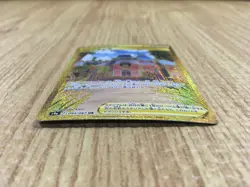 CE4175 Jubilife Village UR s9a 093/067 Pokemon Card TCG Japan - Image 3