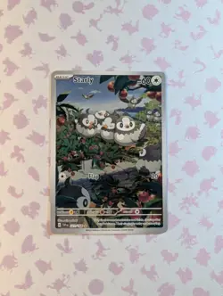 Pokemon TCG Starly 221/198 SV01 Scarlet & Violet Illustration Rare Holo - Image 1