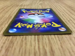 CE3065 Professor's Research SR s12a 248/172 Pokemon Card TCG Japan - Image 3