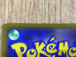 CE3065 Professor's Research SR s12a 248/172 Pokemon Card TCG Japan - Image 4
