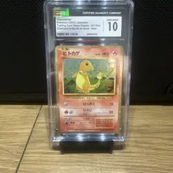 CGC 10 Charmander 001/032 CLL Classic Collection Japanese Pokemon - Image 1