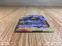CE6863 Marshadow Machamp tag team GX RR SM10 042/095 Pokemon Card TCG Japan - Image 3