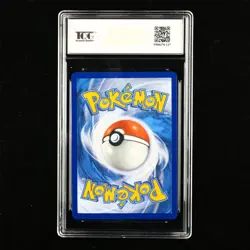 TQG 9.5 Mint+ 2023 Pokemon ENG Pikachu #G SVP EN 027 Promo - Image 3