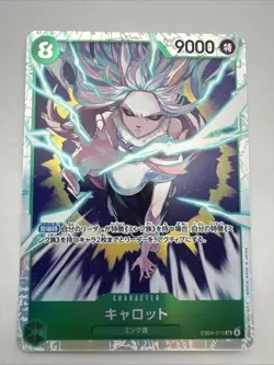 Carrot EB04-013 SR - Egghead Crisis Japanese One Piece - Image 1
