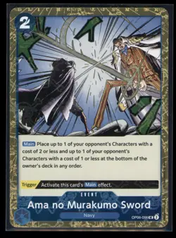 One Piece CCG Ama no Murakumo Sword (Pirate Foil) UC Premium Booster -The Best- - Image 1