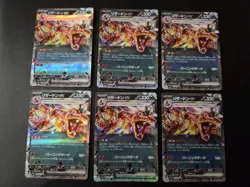 Pokemon Card Japanese Charizard ex Lot 6 Cards sv4a 115/190 Terastal RR Holo NM - Image 1