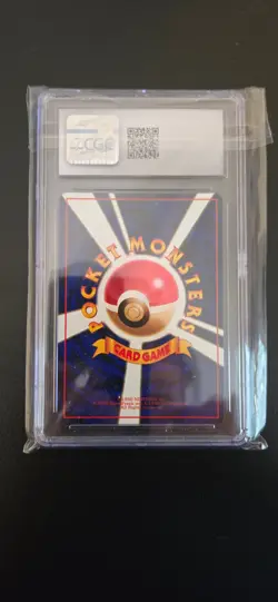 Pokemon Tower (1998) Vending Machine Cards Series 3 (Green) Regular (JP) CGC 10 - Image 2