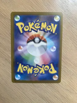 Pikachu 020/M-P McDonald's Promo 2025 Pokemon Card TCG - Image 2