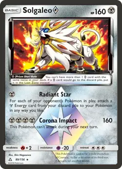 Solgaleo Prism Star 89/156 - Ultra Prism - Holo Pokemon Card - Near Mint (NM) - Image 1