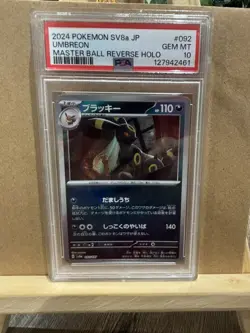 PSA 10 Umbreon Master Ball Reverse Holo 092/187 Terastal Festival Pokemon card - Image 1