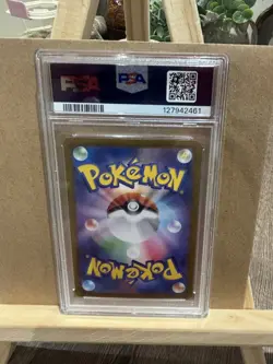 PSA 10 Umbreon Master Ball Reverse Holo 092/187 Terastal Festival Pokemon card - Image 3