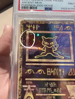 Ps9 Ancient Mew Pokemon Card Movie Promo 3 Swirls - Image 5