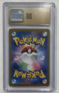 CGC 10 Pristine Charizard ex 115/190 Shiny Treasure ex 2023 Pokemon Card - Image 2