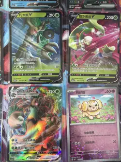 Pokemon 16 Card Lot nm V Max Mega Amazing Ex HOLO Rare Hits Only A7 - Image 3