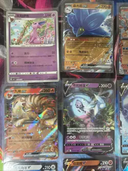 Pokemon 16 Card Lot nm V Max Mega Amazing Ex HOLO Rare Hits Only A7 - Image 5