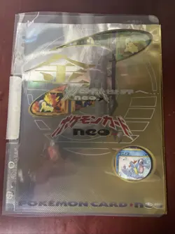 Pokemon Neo Premium File 1 Promo Folder and Cards Gold Silver Japanese WOTC - Image 1