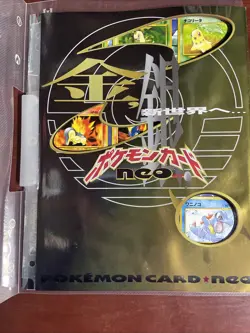 Pokemon Neo Premium File 1 Promo Folder and Cards Gold Silver Japanese WOTC - Image 3