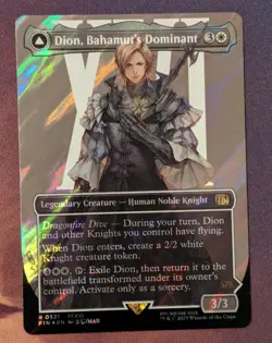 MTG - Dion, Bahamut's Dominant (borderless surge foil) - FIN (NM+) - Image 1