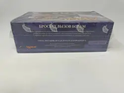 MTG Magic the Gathering Journey of Nyx Russian Booster Box - Image 2