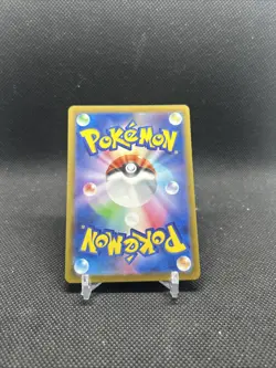 Lechonk AR 120/108 SV3 Ruler of the Black Flame Pokemon Card Game Japanese - Image 5