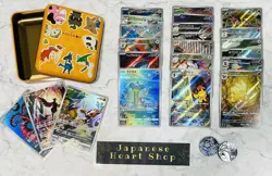 AR Popular Cards 22 Lot Set With Tin Box Pokemon Cards Japanese Lapras Raboot - Image 1
