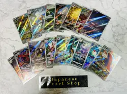 AR Popular Cards 22 Lot Set With Tin Box Pokemon Cards Japanese Lapras Raboot - Image 2