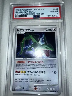 2008 Pokemon Rayquaza Holo 1st Edition Japanese Card #442 NM-MT 8 - Image 1