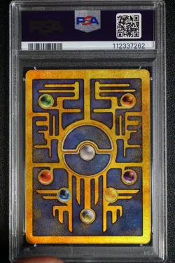 2000 Pokemon Ancient Mew PSA 8 NM-MT Pokemon Movie Game Promo Double Holo Card - Image 2