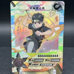 Shisui Uchiha NR-SP-049 Naruto Kayou Card - Image 1