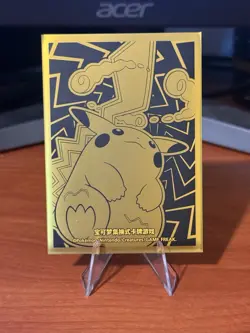 Pokemon Cards Game - Golurk V SR SA 070/067 S7D Perfect Skyscraper Japanese - Image 2