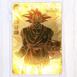 GDPB-34 GDPB-35 Son Goku Golden Frieza Dragon Ball Heroes Trading Card Promo NM - Image 2