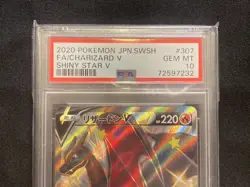 Pokemon Card Charizard V PSA 10 SSR s4a 307/190 2020 SWSH Shiny STAR JP Ver - Image 2