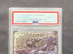 Zekrom PSA 10 Promo s8a-P 021/025 25th Sword Shield Pokemon card Ship from JP - Image 2