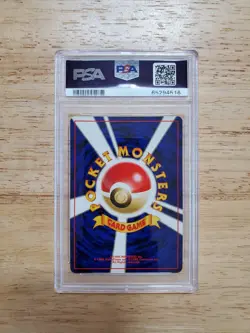 Pokemon PSA 9 MINT 2000 Ho-Oh Japanese Neo Revelation Holo Card - Image 2