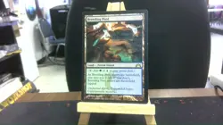 breeding pool mtg. - Image 1