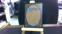 breeding pool mtg. - Image 2