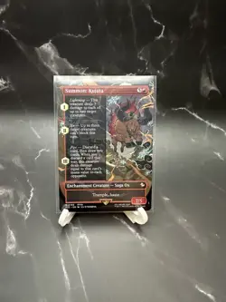 x1 Summon: Kujata - Borderless R MTG Commander: Final Fantasy M/NM, English - Image 1