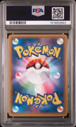 2016 POKEMON JPN EXPANSION 20TH ANV 1ST ED #051 MEW-HOLO PSA 9 - Image 2