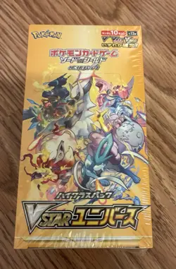 Pokemon VSTAR Universe S12a SEALED Japanese Booster Box US SELLER FREE SHIP MINT - Image 1