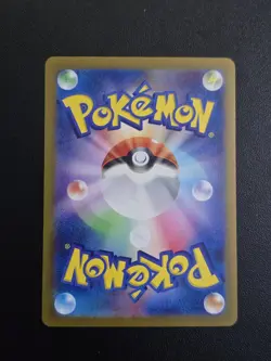 Pokemon TCG Eiscue 074/071 Sv2p: Snow Hazard Holo Full Art Japanese Art Rare - Image 2