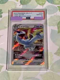 Pokemon Card Lugia VSTAR PSA 10 Promo Japanese Pokemon TCG Gem Mint - Image 1
